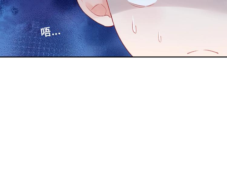 第10话 地下收容所111