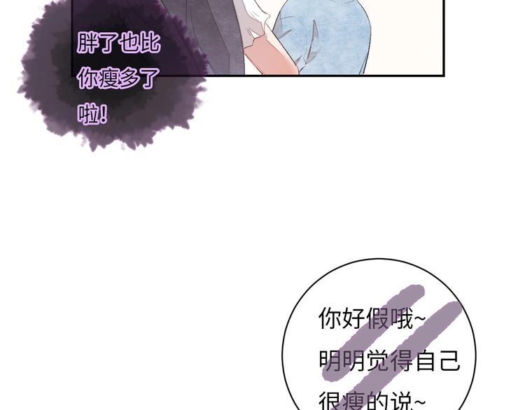第1话 我变怂了213