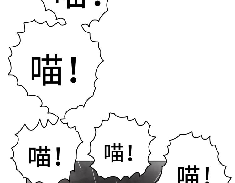 第10话 地下收容所18