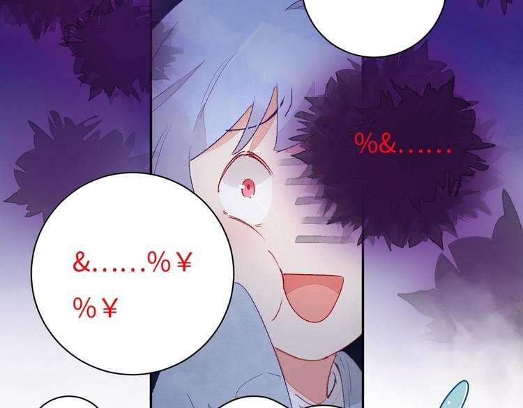 第4话 面对敌视206