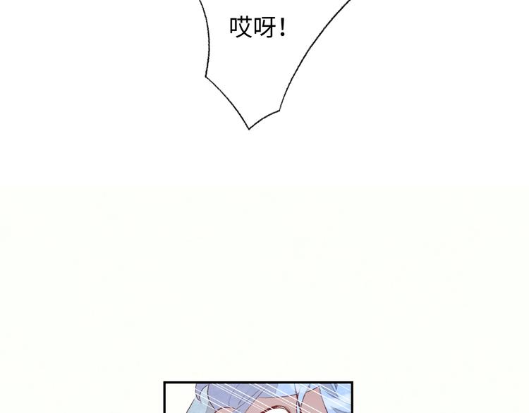 第1话 我变怂了179