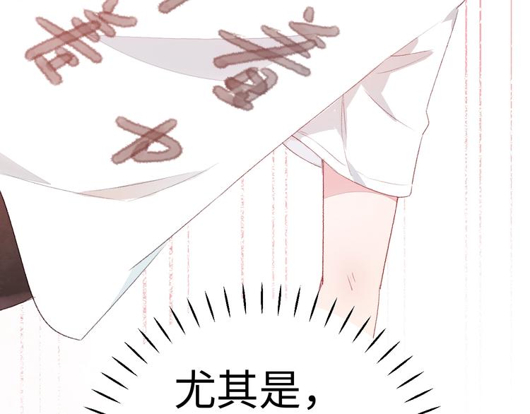 第4话 面对敌视240