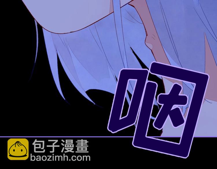第3话 被开除了86