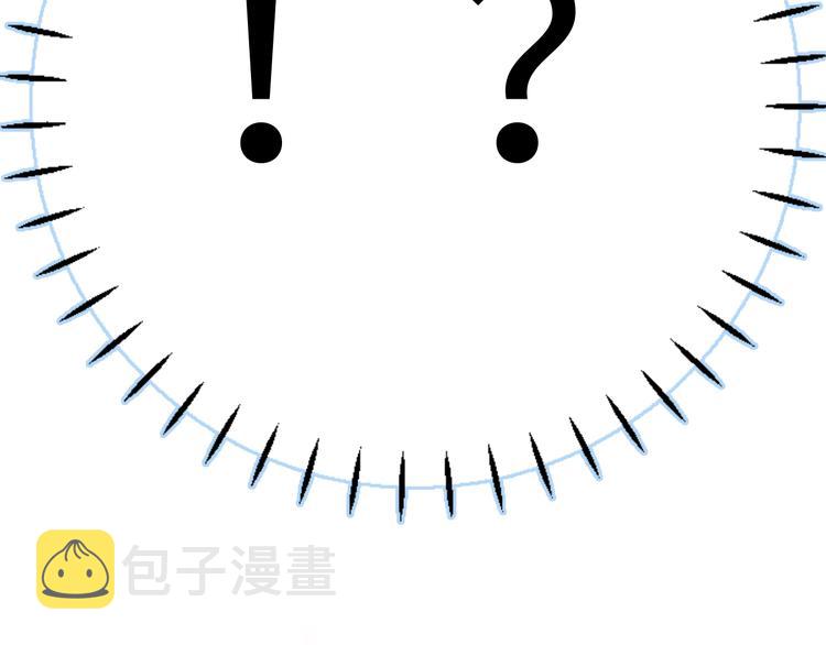 第4话 面对敌视55