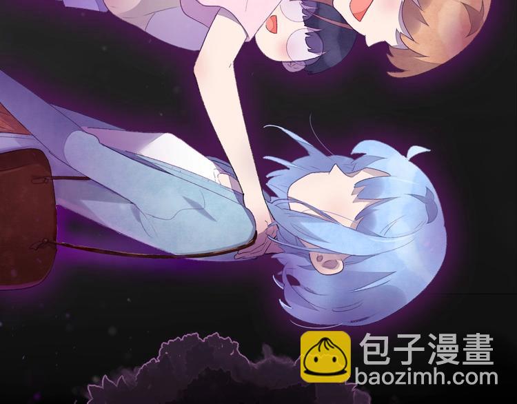 第3话 被开除了82