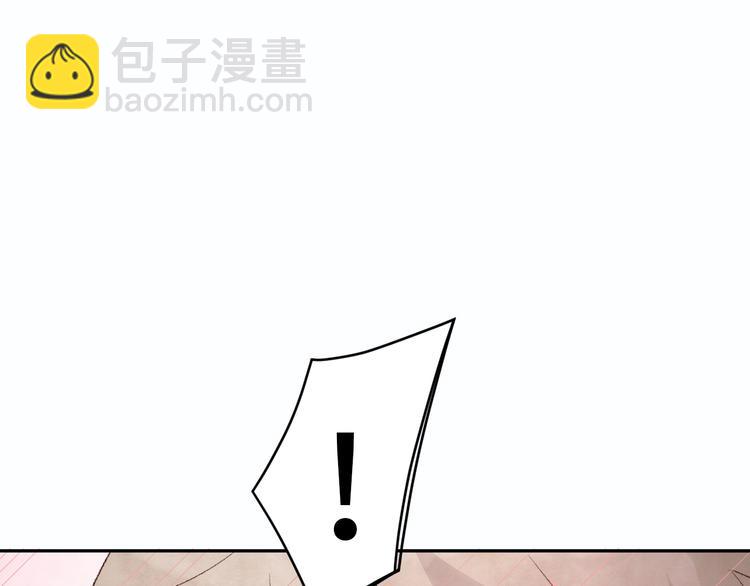 第7话 第一个委托32