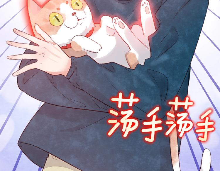 第10话 地下收容所192