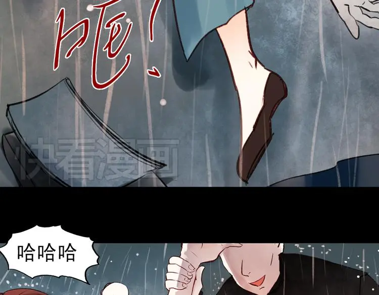 朝暮（上）76