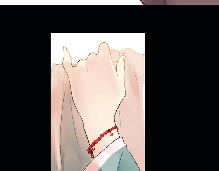迭香（上）56
