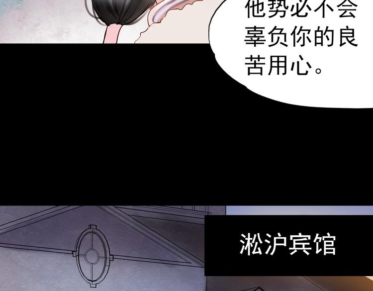 同生（二）87