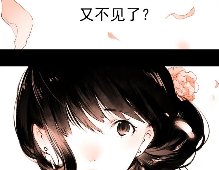 桃萦81