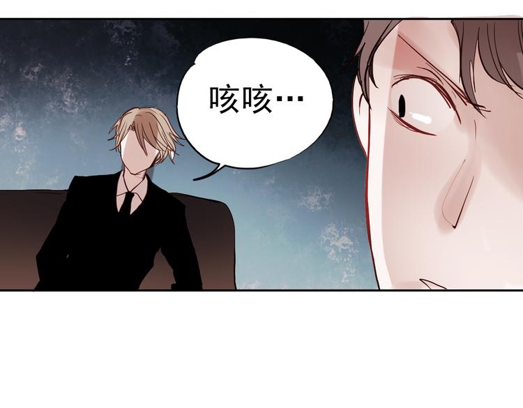 同生（四）105