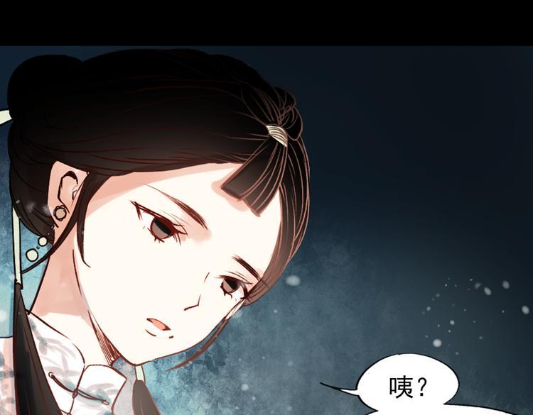朝暮（上）16