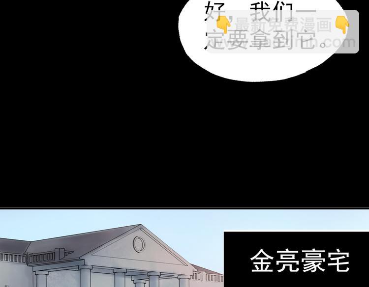 断歌（二）73
