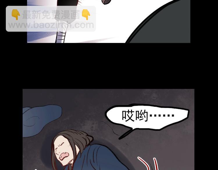 断歌（一）58