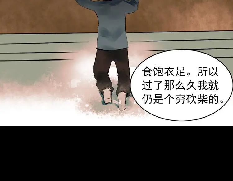 桃萦52