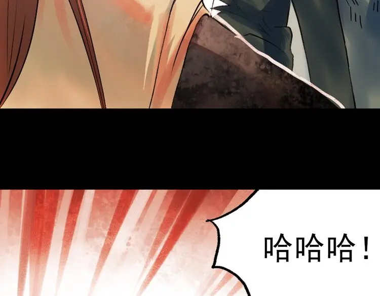 江涸（上）37