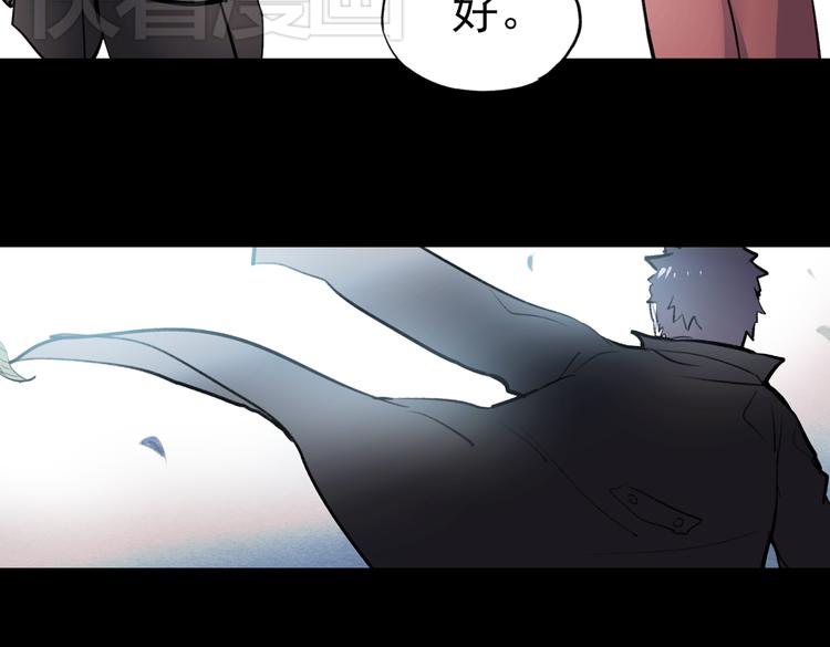 断歌（二）116
