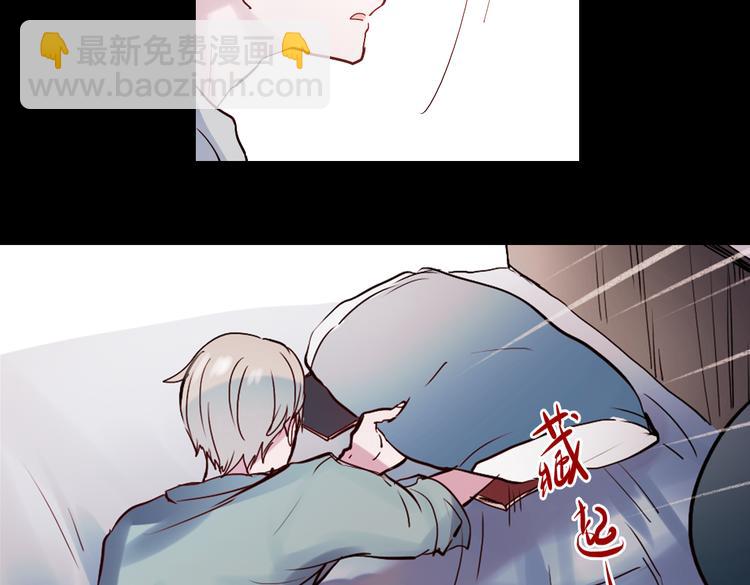 同生（二）50