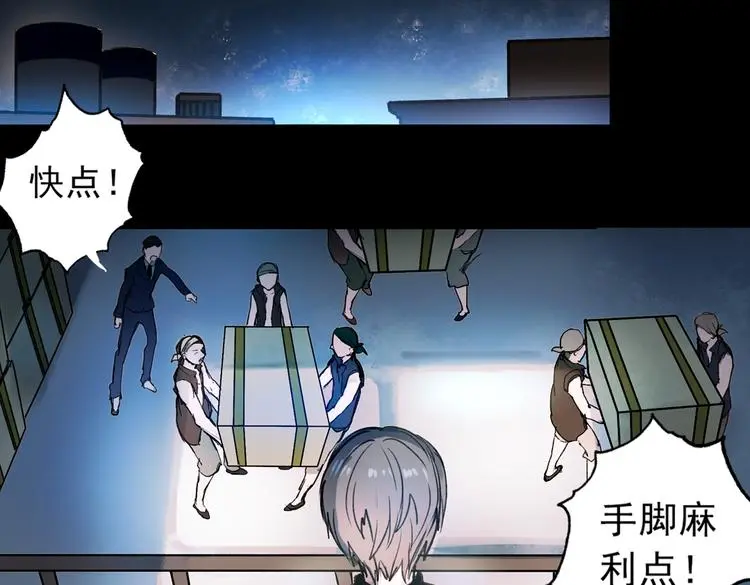 梦别（上）126