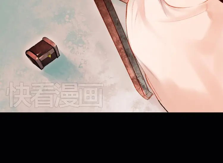 昙逝（下）32