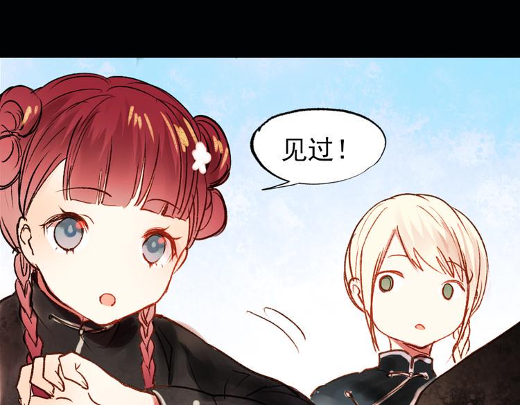 双生（上）98