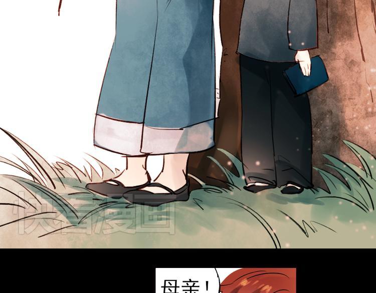 朝暮（上）66