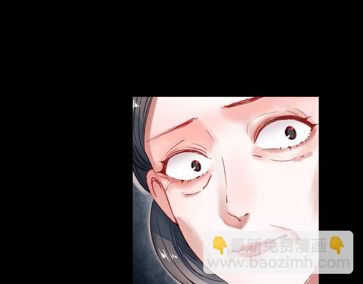 最终话  我来找你了48