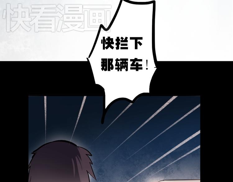 断歌（二）93