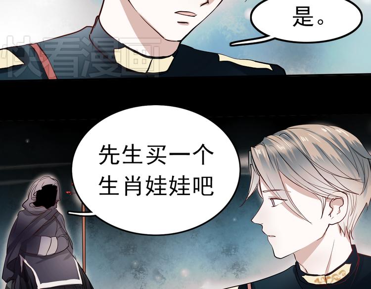 同生（三）12