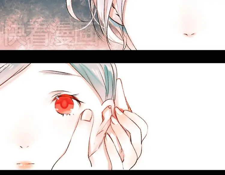 昙逝（下）69