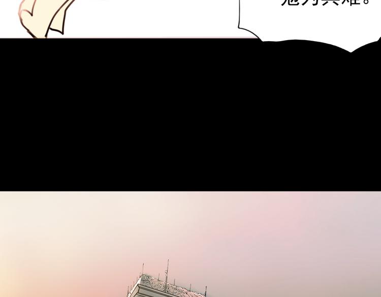 迟暮（上）14