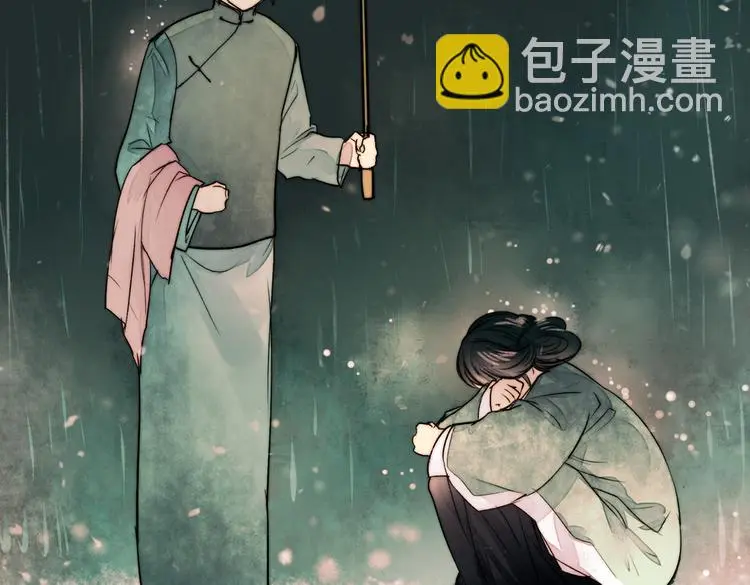 江涸（中）122