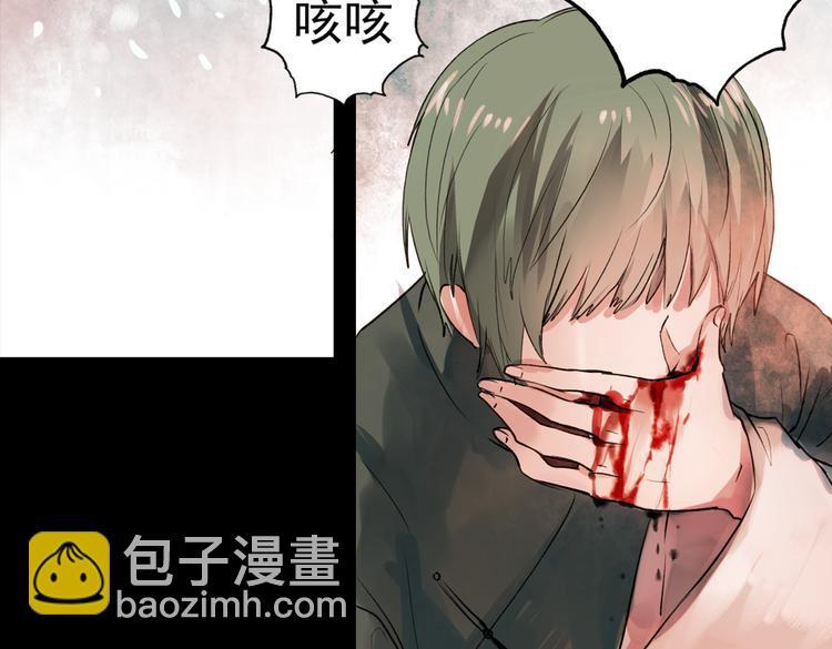江涸（下）40