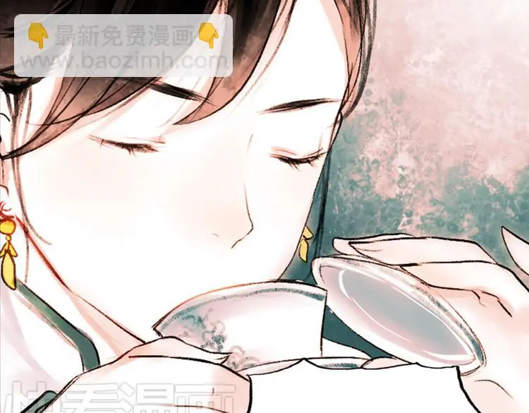 昙逝（上）63