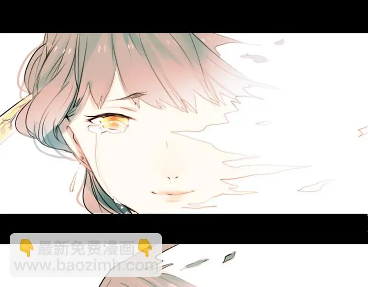 迟暮（下）81