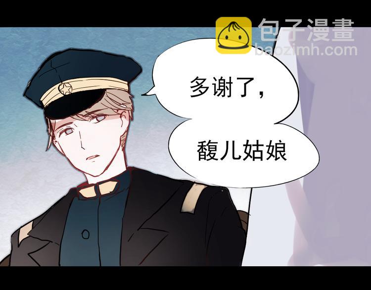 同生（一）60