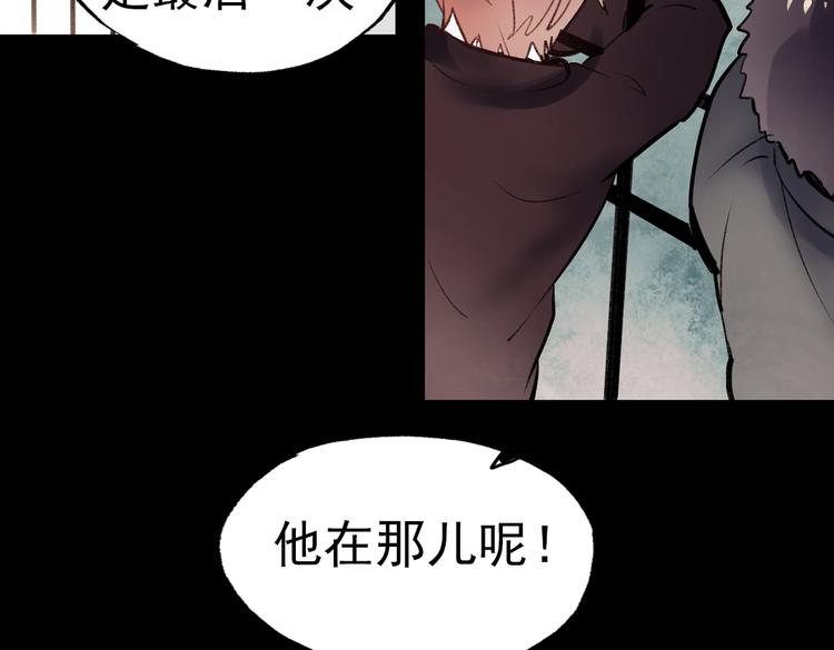 断歌（一）89