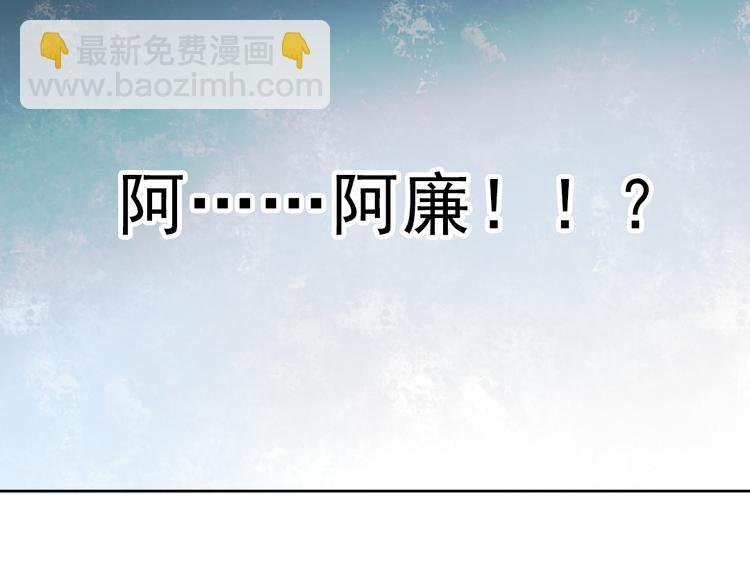 同生（四）97