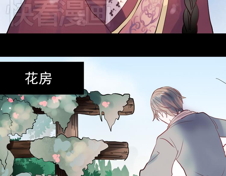 同生（一）72
