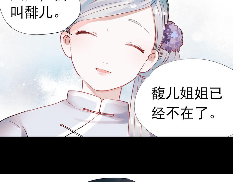 同生（一）62