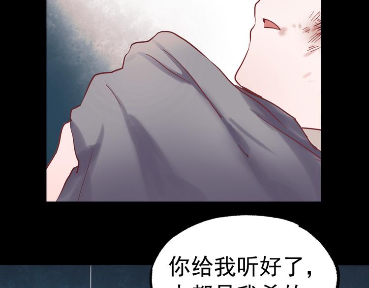 断歌（三）101