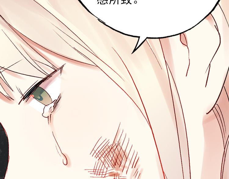 双生（中）92