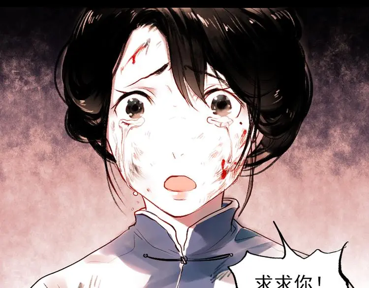 桃萦57
