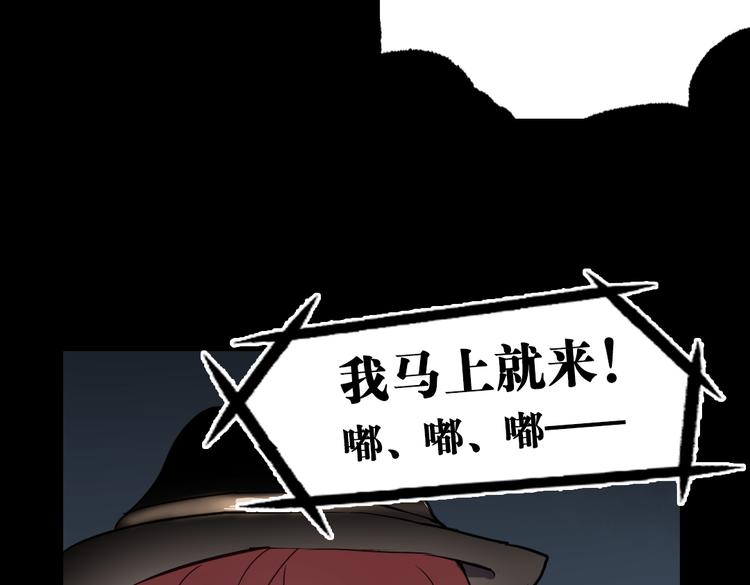 断歌（三）59