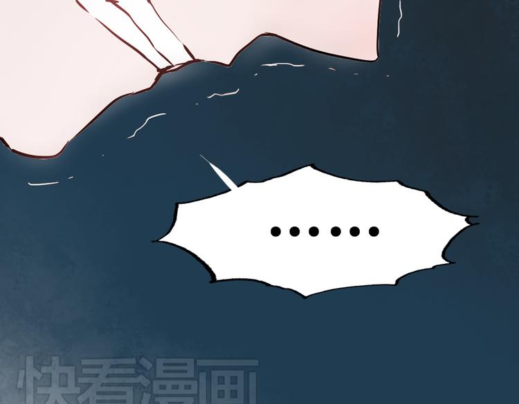 断歌（三）84