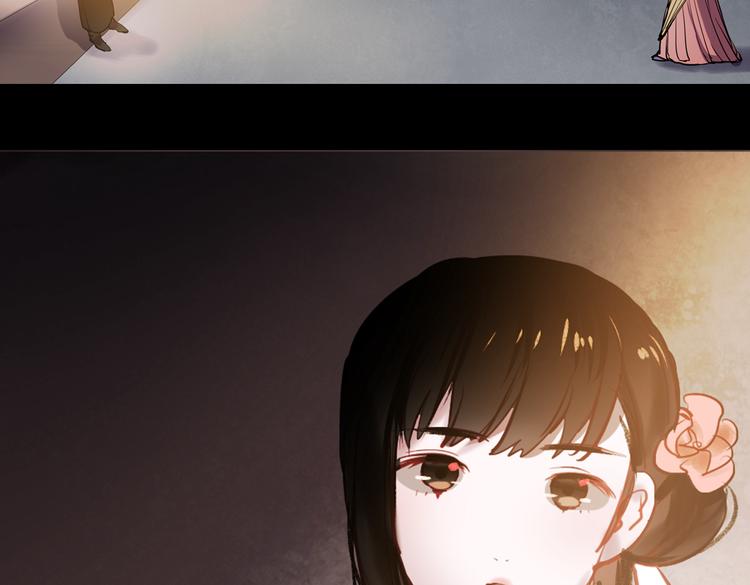 断歌（四）24