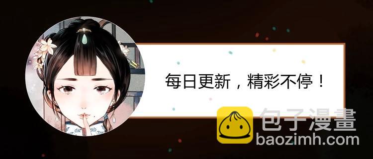 断歌（三）123