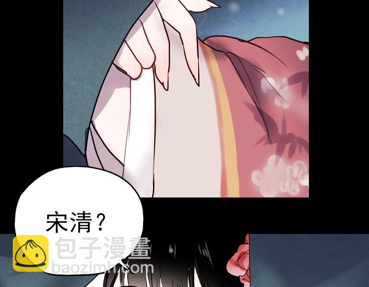 同生（一）56