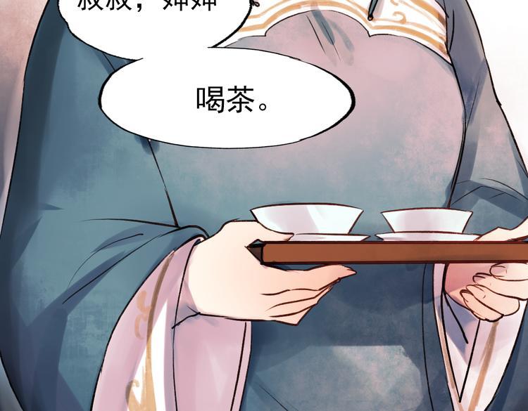 朝暮（上）47